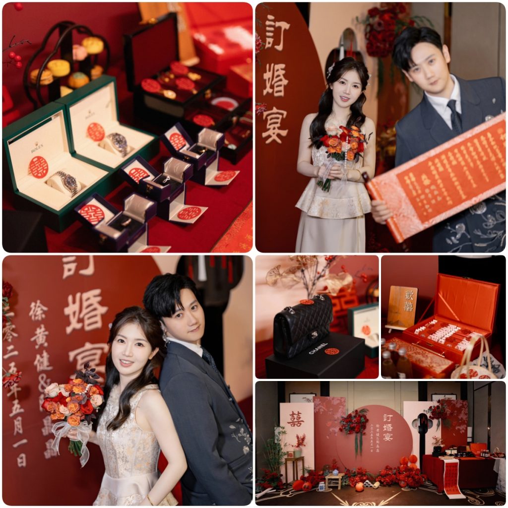 图片[2]-KH1011 红笺佳期：徐先生与陶小姐的五月订婚宴-窥幻映画