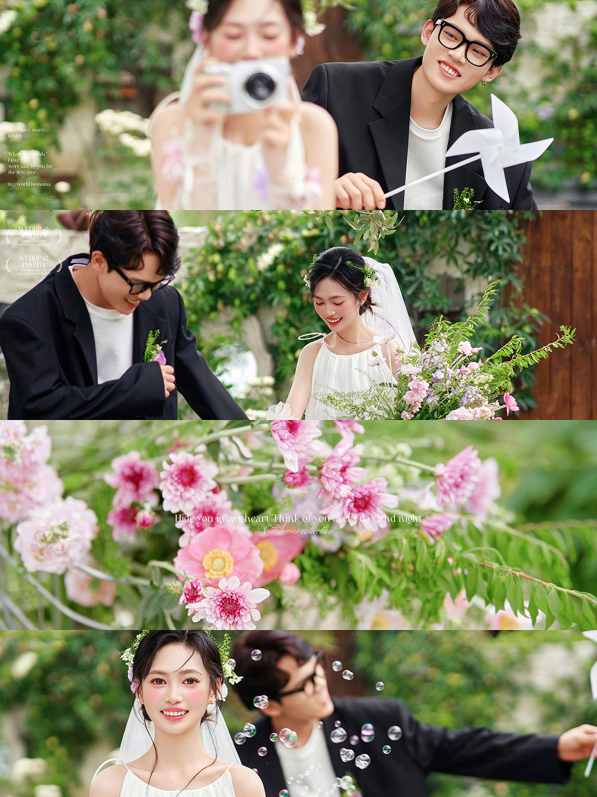 图片[2]-KH1025 绿野仙踪：森系婚纱照中的自然与浪漫协奏曲-窥幻映画